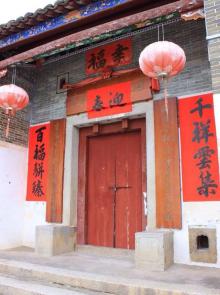 南园古村6