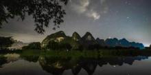 竹林奇境露营地10
