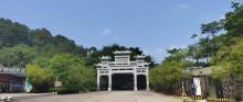 益塘风景区1