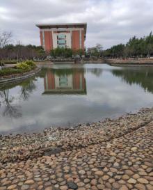 韶关大学4