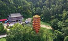 水坑2