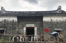 杨池古村7