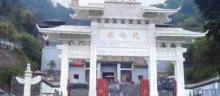 大竹龙母庙3