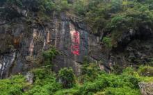 龙潭度假区12