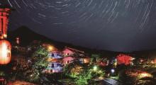 龙潭度假区3