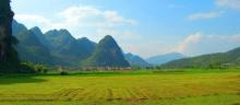 怀集燕山风景区6