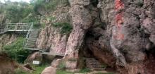 大云雾山旅游区20