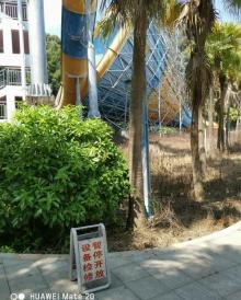铁泉・黄金汤原生态旅游度假区8