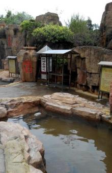 铁泉・黄金汤原生态旅游度假区11