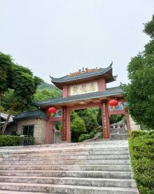 黄龙岩畲族风情旅游区8
