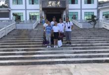 黄龙岩畲族风情旅游区13