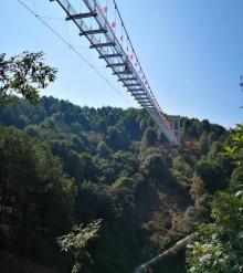 黄龙岩畲族风情旅游区16