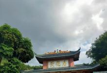 黄龙岩畲族风情旅游区1