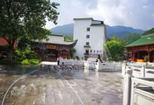 六祖寺6