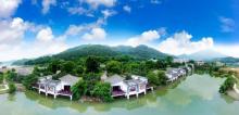 万绿湖・万绿谷度假区1