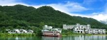 万绿湖・万绿谷度假区3