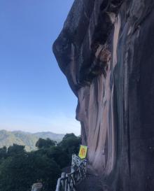 河源越王山风景区6