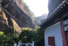 河源越王山风景区8