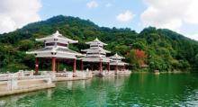 万绿湖?镜花缘游览区16