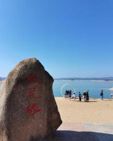 万绿湖?镜花缘游览区24