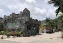 铜鼎山旅游区30