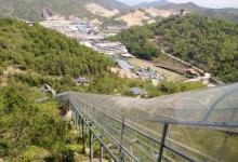 铜鼎山旅游区24
