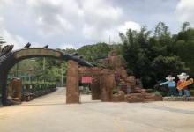 铜鼎山旅游区28