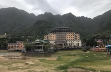 汕尾莲花山温泉度假区11