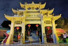 凤山祖庙旅游区15