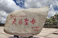 凤山祖庙旅游区19