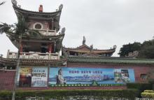 凤山祖庙旅游区29