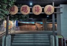 五邑华侨博物馆4