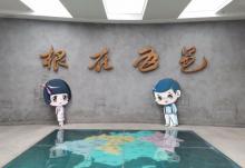 五邑华侨博物馆3