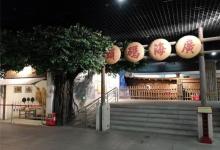 五邑华侨博物馆6