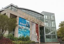 五邑华侨博物馆2