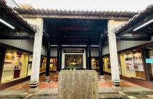 珠江纵队司令部旧址4
