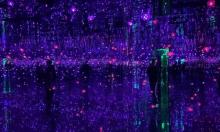 梦幻星空馆2