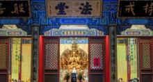 金台寺4