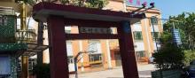 高村文化广场2