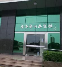 南庄艺术展览馆5