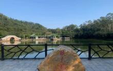 雁山运动公园1