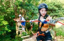 西樵山森吧飞越丛林探险乐园7