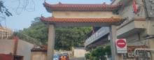 狮山公园1
