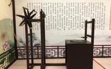 广东蚕桑丝织文化研学基地3