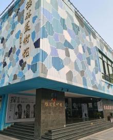 德胜美术馆2