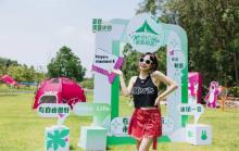 米嘉营地 Mega Camp16