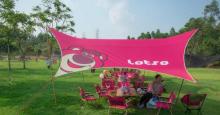 米嘉营地 Mega Camp13