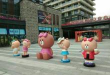 听音广场5