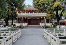 碧江荫老园12