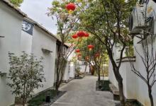 碧江荫老园17